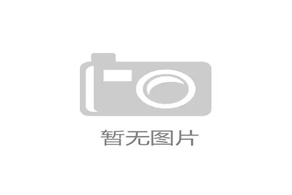 射箭公益项目助力退役军人重返社会，点燃人生新希望