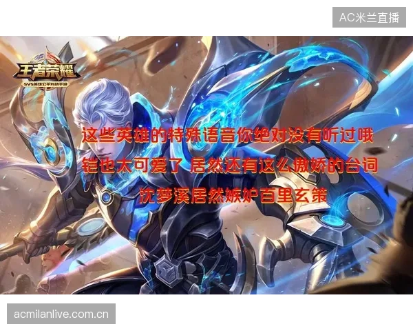 二十六年前的荣耀：如何让“冠军梦”再次燃起？