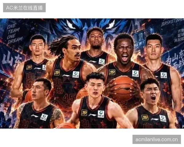 山东男篮逆转广东，开门红！精彩逆转！大完成逆转！王岚嵚赵浩然的爆发，三外援的生疏与磨合——季前赛首战的精彩与挑战